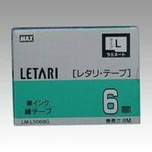 }bNX PM-36pe[vJZbg6mm΂ɍ LM-L506BG