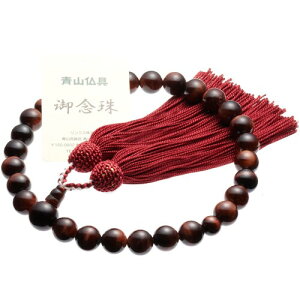 ԌՊ΁ibh^CK[ACj jpi10mmj܁iOjtׂĂ̏@hŎgO