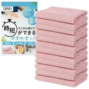 ×z Lb`^I H@ i12j 䏊 _炩 }CNt@Co[ NX z @ (sNi12j)