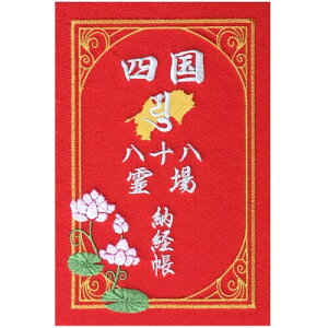 玅J@ ސ l\ [o wD/\hJ ֕ S108y[W (Ԓn)