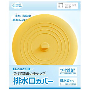 rJo[ u􂢃Lbv VRi VN t^ C ra W L~ rp ~W ~Lbv VNXgbp[ a15cm (CG[, a15cm (1))