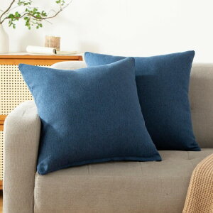 Haguko クッションカバー 60 60 座布団カバー 60 x 60cm 2枚セット 北欧 おしゃれ 綿麻テクスチャー リネン風 ピーチスキン ソフトタッチ ソファ背当て 装飾枕カバー ロイヤルブルー