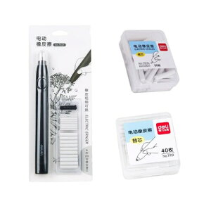 YUANHEN dS  M` 112_Zbg ({×1 ւc5mm×60{ 2.5mm×50{ SJo[×1) wp [ - wAGAAyAItBXA}AzɂKĂ܂