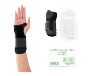 VO}bNX MvX nCubhV[l Xg V[g^Cv EL 198303