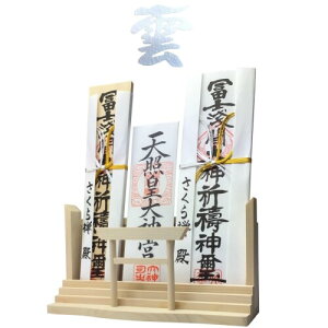 ( ������T ) �_�I ���_�� �Ǌ|�� �_������ �O�� ���� ���D���� �_ ���� �j���� ����� ���� ����OK ��p�s���t�� �ȒP�ݒu (�����a�� �_�Z�b�g)