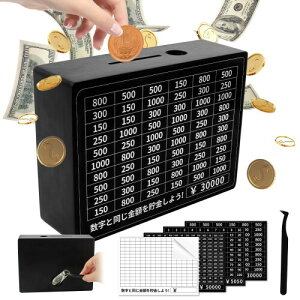 MITUKE Zbg ނKP[X D q   DIY V[g Ɠt LbVCg v ItBX ~j ƒp 14_Zbg