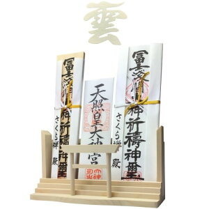 ( ������T ) �_�I ���_�� �Ǌ|�� �_������ �O�� ���� ���D���� �_ ���� �j���� ����� ���� ����OK ��p�s���t�� �ȒP�ݒu (���Z�a�� �_�Z�b�g)