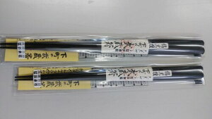 单]˖ؔ ɏȍh ̕ (ϑZEOElp^⑾g) 1V TCYF22.0cm