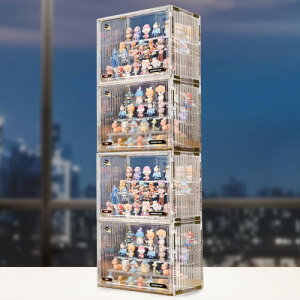 PFLife tBMAP[X RNVP[X 36cm PET ςݏd˂ fBXvCbN tBMAI ʂ fBXvCP[X vfP[X e gݗĎ pr (N