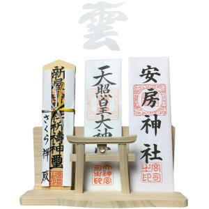 ( T ) _I Ǌ| _   O Ǌ| pst Y     D _ I u (zO̎qa F _Zbg)