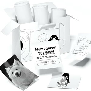 T[}V[ Memoqueen T02 e[v M 53mm*6.5m n m[Jbg h S [y[p[ xV[ 蒠/ʐ^/XebJ[/m[h/׋//d//͂