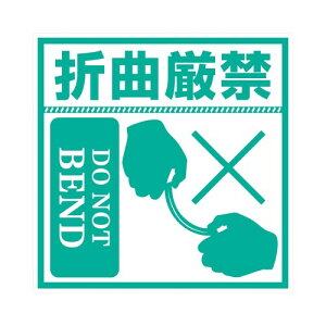 Hybsk 8cm×8cm ܋Ȍ 100 ܂Ȃ V[ x ׎DV[ zx ϐϖHJłS (܋Ȍ) ?