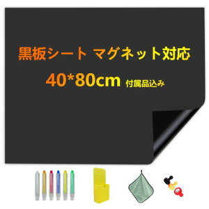 Putenahoto  V[g }OlbgΉ TCYIvV \ĔS ubN{[h V[g ti 40*80cm iKisj