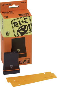 LOW X^v[J[ o X^v HA3D4