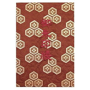 玅J@ MwD E/hJ ֕48y[W (bFhJ^F{)