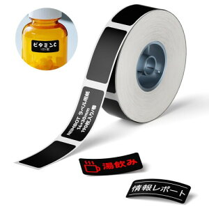 NIIMBOT B18/N1�Ή� �M�]�ʃ��x�� �M�]�ʃe�[�v 8-10�N�����ۑ��\ ���O�g�p�\ B18/N1��p �h���� �������[/���O/�蒠���/�L�b�`�������ɓK�p