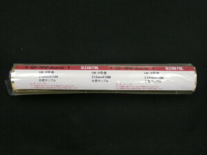 c p^bNzC 2 213mm×10MeXgɂ֗ȑ傫߃TCYł