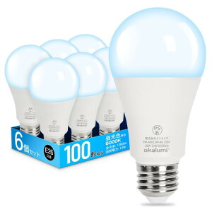OKALUMI LED�d�� e26���� �����F(6000k) 100W�`���� 1280���[���� (12W) �S�����^�C�v �����Ή� 6�Z�b�g