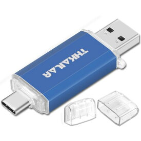 THKAILAR 256GB USBメモリタイプC USB 3.1 超高速フラッシュドライブ 読取最大150MB/s Type-C ＆ Type-A デュアルメモリースティック OTGデータ転送、スマホ/PC/MacBook/Pad/など対応