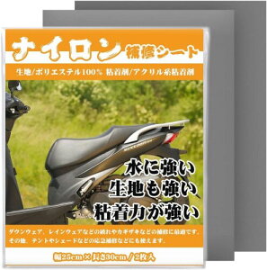 iCpCV[g 25cmx30cm 2 V[^Cv egCe[v PCLbg oCN V[g ֎qV[g Ce[v iO[j