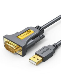 UGREEN USB シリアル変換ケーブル RS232 USB 9ピン 変換 シリアルケーブル D-sub9ピン Windows Mac OS両対応 適格請求書発行可 2m
