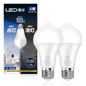 LEDd E26 lZT[ d 100W` F 6000K 12W 1400lm _E ÃZT[tLEDd Yh~ Ki  L gC s 2