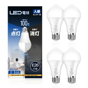 LEDd E26 lZT[ d 100W` F 6000K 12W 1400lm _E ÃZT[tLEDd Yh~ Ki  L gC s 4