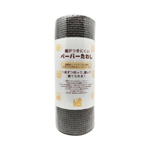 ɂy[p[킵 X|W H ĝ Lb` q  C TbV Lb` 20×15cm 25  O[ (1)