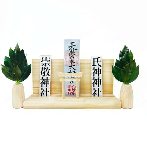 ~jS ۗ t_IZbg El t D D _I  sakaki 嗧 D D __I ȈՐ_I qmLgp Y t u^ RpNg ȃX