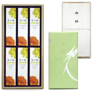 ĂɂȂȂ   Mtg  ˔ {  p  l\