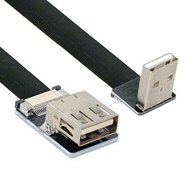 NFHK ダウンアングル USB 2.0 Type-A オス - メス 延長データ フラット スリム FPC ケーブル FPV & ディスク & スキャナー & プリンター用 20cm
