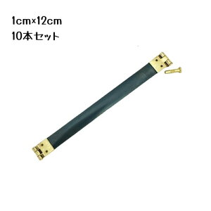 KOKOUNGKUAN { 1cm×12cm ol ^JbL 10{Zbg |ޗ p[c U[Ntg