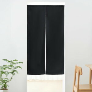 クモリ(Kumori) 遮光 のれん 遮光度99.99% 間仕切りカーテン 暖簾 断熱 無地 厚手 保温 防寒 防音 省エネ 洗濯可能 目隠し ドアカーテン 玄関 キッチン リビング 出入り口 障子 和風 飲食店 ロ