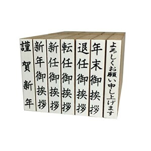 ���h�p�S���� 7�_�Z�b�g (�^�e)