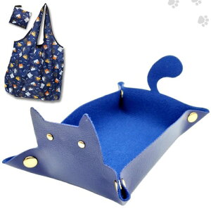 LuSarios U[ gC L  ܂ [g[ ANZT[ P[X {bNX v lR (lCr[)