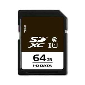 I/Oデータ SDXCメモリカード 64GB Class10 UHS-I SDU1-64GR