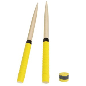 Absdefen ۂ̒Blp }Co` ۃo` g₷ 380mm a20mm 2{1g F pObv1t (CG[)