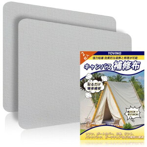 LoXCz 25 x 30 cm 2̎ȐڒhDCV[gA\t@[AegA{[gJo[AԃV[gANCjO`FAAJo[C邽߂Ɏgp 