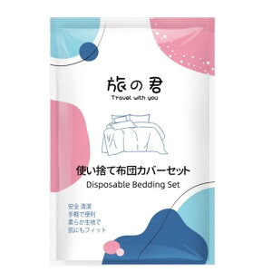 ĝ QJo[Zbg 4_Zbg Jo[ ܂Jo[  spQ o Ɩp e zepi ĝăV[c R ʋC qI sDz p  kRpNg