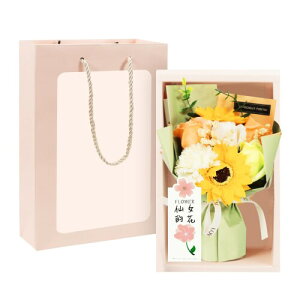 DIFEIUKI ̓ v[g \[vt[ Ђ܂ oԑ Ό {bNX  ԃMtg ͂Ȃ ̓ a LO hV̓ 搶̓ j v[g