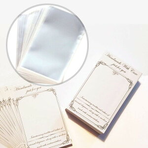 (koneko)bsO䎆sAX䎆opp܃ZbgOPP܃e[vt CXg䎆fUC䎆 Ntg OPP bsO fBXvCJ[hnhChp 100 52mm × 86mm (Classic N