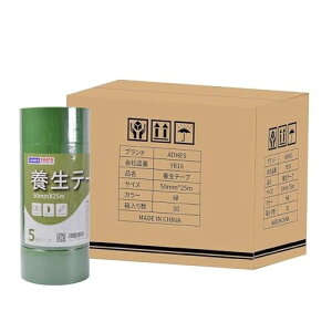 ADHES {e[v  YC16_GR59 50MM X 25M