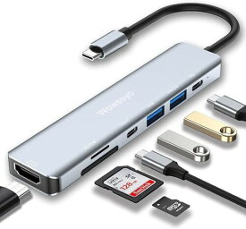 USB Cハブ 7-in-1 タイプCハブ ドッキング変換アダプタ( 4K HDMI/PD 87W/USB 3.0/Type-C/SD&TF) MacBook Pro Air/iPad Pro/Samsung/ChromeBook/Surface Go / Pro7 / Matebook/Switch/USB C デバイス対応