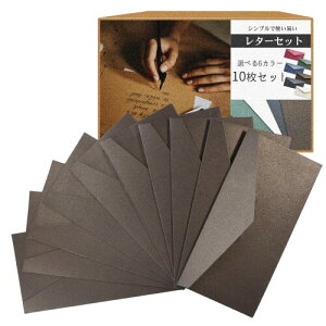 (YHM corporation)   n 10Zbgx22×11cm (AeB[NS[h)