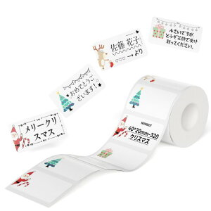 NIIMBOT ���x�����[�J�[�{���̃e�[�v1.57x 0.78�C���`�i40 x 20 mm�j�v�����^�[�X�e�b�J�[�y�[�p�[B1/B21���x�����[�J�[�̎��ȔS�� 320������/�� �i�u���b�N�e�L�X�g/�N���X�}�X�j