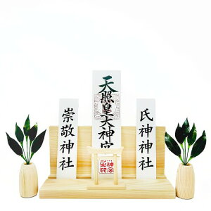 ɏ   嗧 t _IZbg El t D _I  sakaki D __I ȈՐ_I qmLgp Y  u^ RpNg ȃXy[X Vv _