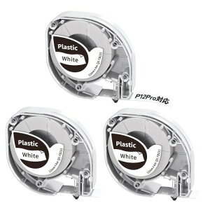 Phomemo Memoking P12 P12Pro���x���v�����^�[�Ή� �e�[�v ���x�� �V�[�� ���� ���M���x�� �z���C�g�ɍ����� �O�Z�b�g �S���� 12mm�� �h�� �l�[���V�[�� �����L���O�Ή� �������[/���O�V�[��