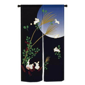 Qinunipoto g  e \ܖ H  ̂ Vv 85cm150cm CeA o ډB   Ռ  Ԏd؂J[e J[e |GXe I[_[