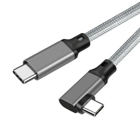 Type C to Type C ケーブル L字 2m Popolier USB 3.2 Gen2x2 USB-C to USB-C ケーブル USB 3.2/3.1など下位互換あり MacBook Switch/Google 等タイプC機器対応 (グレー)
