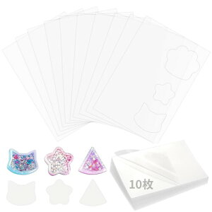 W Zbg PPV[g 10 B VFCJ[W DIYvV[g V[Ot VJVJ`[